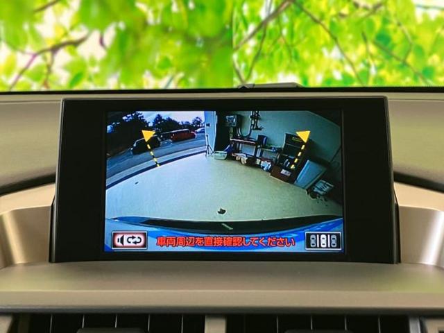 ＮＸ ＮＸ２００ｔ　Ｉパッケージ　保証書／純正　ＳＤナビ／シートヒーター／シート　合皮／ドライブレコーダー　社外／ヘッドランプ　ＬＥＤ／Ｂｌｕｅｔｏｏｔｈ接続／ＥＴＣ／ＥＢＤ付ＡＢＳ／横滑り防止装置／アイドリングストップ　バックカメラ（9枚目）