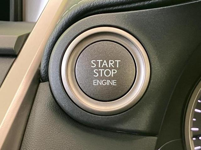 ＮＸ ＮＸ２００ｔ　Ｉパッケージ　保証書／純正　ＳＤナビ／シートヒーター／シート　合皮／ドライブレコーダー　社外／ヘッドランプ　ＬＥＤ／Ｂｌｕｅｔｏｏｔｈ接続／ＥＴＣ／ＥＢＤ付ＡＢＳ／横滑り防止装置／アイドリングストップ　バックカメラ（11枚目）