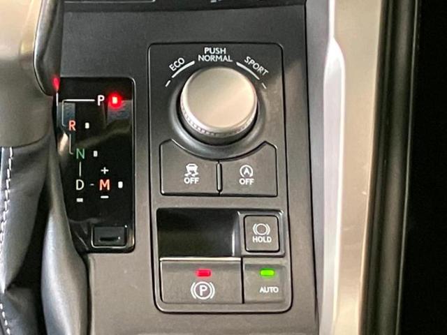 ＮＸ ＮＸ２００ｔ　Ｉパッケージ　保証書／純正　ＳＤナビ／シートヒーター／シート　合皮／ドライブレコーダー　社外／ヘッドランプ　ＬＥＤ／Ｂｌｕｅｔｏｏｔｈ接続／ＥＴＣ／ＥＢＤ付ＡＢＳ／横滑り防止装置／アイドリングストップ　バックカメラ（12枚目）