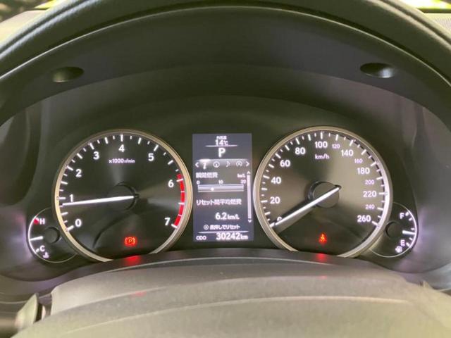 ＮＸ ＮＸ２００ｔ　Ｉパッケージ　保証書／純正　ＳＤナビ／シートヒーター／シート　合皮／ドライブレコーダー　社外／ヘッドランプ　ＬＥＤ／Ｂｌｕｅｔｏｏｔｈ接続／ＥＴＣ／ＥＢＤ付ＡＢＳ／横滑り防止装置／アイドリングストップ　バックカメラ（22枚目）