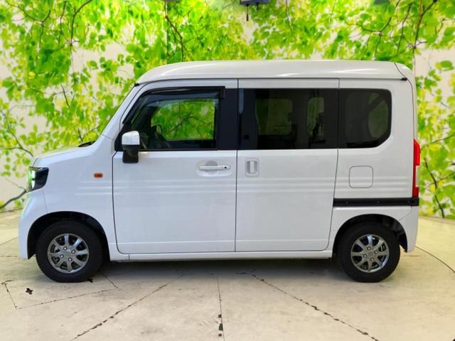 Ｎ－ＶＡＮ＋スタイル ファン　新品タイヤ／保証書／純正　８インチ　ＳＤナビ／衝突安全装置／車線逸脱防止支援システム／ドライブレコーダー　純正／ヘッドランプ　ＬＥＤ／Ｂｌｕｅｔｏｏｔｈ接続／ＥＴＣ／ＥＢＤ付ＡＢＳ／横滑り防止装置（2枚目）