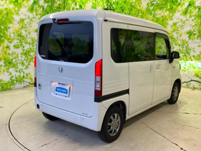 Ｎ－ＶＡＮ＋スタイル ファン　新品タイヤ／保証書／純正　８インチ　ＳＤナビ／衝突安全装置／車線逸脱防止支援システム／ドライブレコーダー　純正／ヘッドランプ　ＬＥＤ／Ｂｌｕｅｔｏｏｔｈ接続／ＥＴＣ／ＥＢＤ付ＡＢＳ／横滑り防止装置（3枚目）