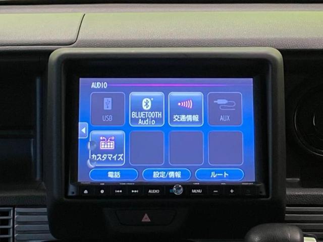 Ｎ－ＶＡＮ＋スタイル ファン　新品タイヤ／保証書／純正　８インチ　ＳＤナビ／衝突安全装置／車線逸脱防止支援システム／ドライブレコーダー　純正／ヘッドランプ　ＬＥＤ／Ｂｌｕｅｔｏｏｔｈ接続／ＥＴＣ／ＥＢＤ付ＡＢＳ／横滑り防止装置（8枚目）