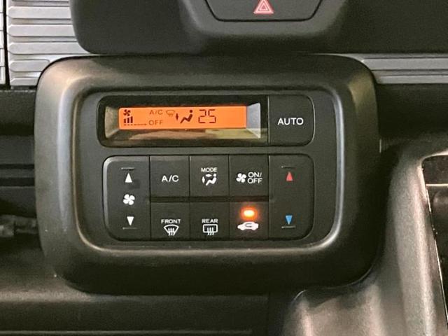 Ｎ－ＶＡＮ＋スタイル ファン　新品タイヤ／保証書／純正　８インチ　ＳＤナビ／衝突安全装置／車線逸脱防止支援システム／ドライブレコーダー　純正／ヘッドランプ　ＬＥＤ／Ｂｌｕｅｔｏｏｔｈ接続／ＥＴＣ／ＥＢＤ付ＡＢＳ／横滑り防止装置（10枚目）