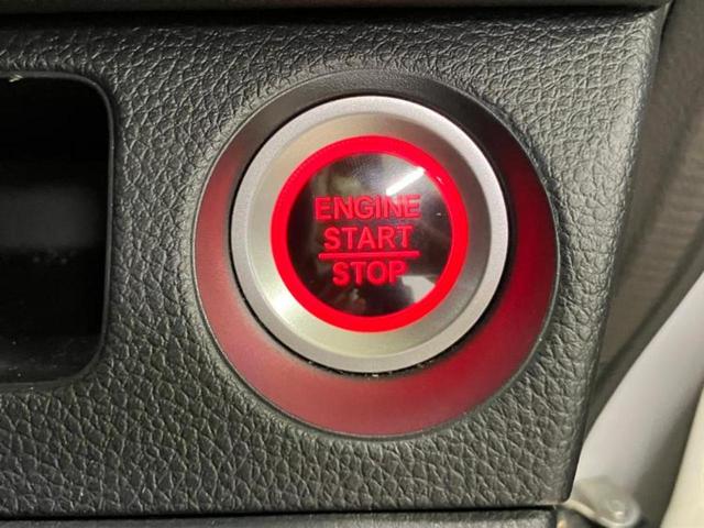 Ｎ－ＶＡＮ＋スタイル ファン　新品タイヤ／保証書／純正　８インチ　ＳＤナビ／衝突安全装置／車線逸脱防止支援システム／ドライブレコーダー　純正／ヘッドランプ　ＬＥＤ／Ｂｌｕｅｔｏｏｔｈ接続／ＥＴＣ／ＥＢＤ付ＡＢＳ／横滑り防止装置（11枚目）