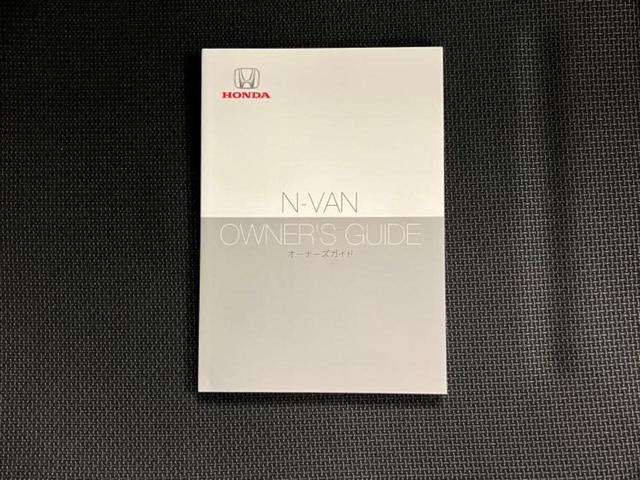 Ｎ－ＶＡＮ＋スタイル ファン　新品タイヤ／保証書／純正　８インチ　ＳＤナビ／衝突安全装置／車線逸脱防止支援システム／ドライブレコーダー　純正／ヘッドランプ　ＬＥＤ／Ｂｌｕｅｔｏｏｔｈ接続／ＥＴＣ／ＥＢＤ付ＡＢＳ／横滑り防止装置（14枚目）