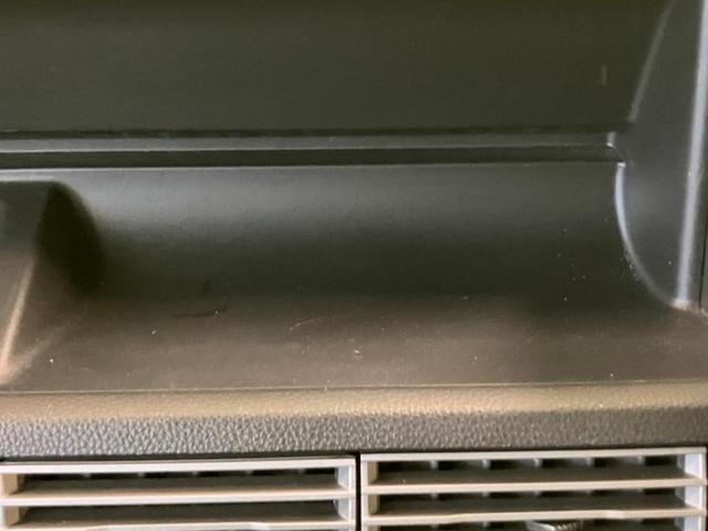 Ｎ－ＶＡＮ＋スタイル ファン　新品タイヤ／保証書／純正　８インチ　ＳＤナビ／衝突安全装置／車線逸脱防止支援システム／ドライブレコーダー　純正／ヘッドランプ　ＬＥＤ／Ｂｌｕｅｔｏｏｔｈ接続／ＥＴＣ／ＥＢＤ付ＡＢＳ／横滑り防止装置（20枚目）