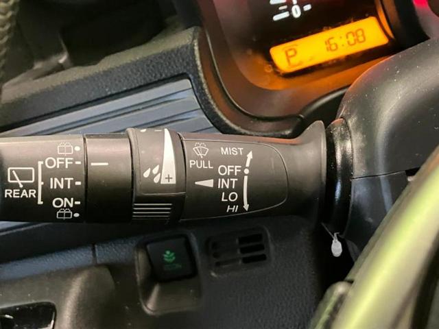 Ｎ－ＶＡＮ＋スタイル ファン　新品タイヤ／保証書／純正　８インチ　ＳＤナビ／衝突安全装置／車線逸脱防止支援システム／ドライブレコーダー　純正／ヘッドランプ　ＬＥＤ／Ｂｌｕｅｔｏｏｔｈ接続／ＥＴＣ／ＥＢＤ付ＡＢＳ／横滑り防止装置（23枚目）