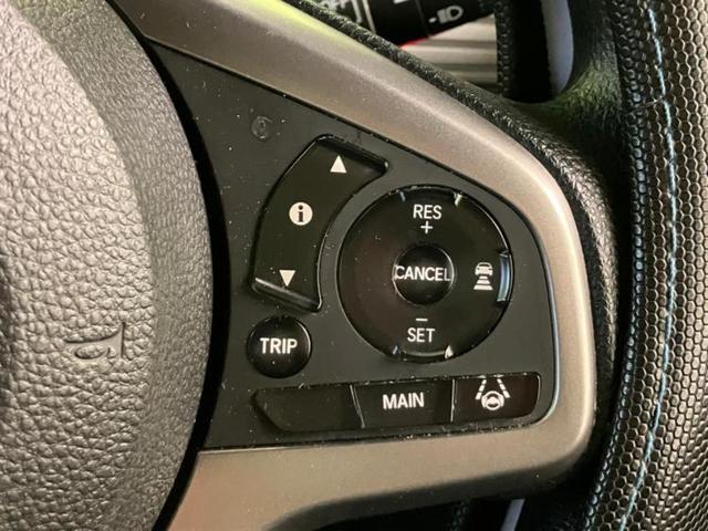 Ｎ－ＶＡＮ＋スタイル ファン　新品タイヤ／保証書／純正　８インチ　ＳＤナビ／衝突安全装置／車線逸脱防止支援システム／ドライブレコーダー　純正／ヘッドランプ　ＬＥＤ／Ｂｌｕｅｔｏｏｔｈ接続／ＥＴＣ／ＥＢＤ付ＡＢＳ／横滑り防止装置（26枚目）