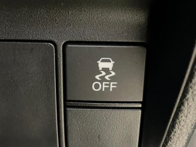 Ｎ－ＶＡＮ＋スタイル ファン　新品タイヤ／保証書／純正　８インチ　ＳＤナビ／衝突安全装置／車線逸脱防止支援システム／ドライブレコーダー　純正／ヘッドランプ　ＬＥＤ／Ｂｌｕｅｔｏｏｔｈ接続／ＥＴＣ／ＥＢＤ付ＡＢＳ／横滑り防止装置（28枚目）