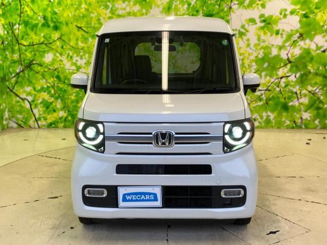 Ｎ－ＶＡＮ＋スタイル ファン　新品タイヤ／保証書／純正　８インチ　ＳＤナビ／衝突安全装置／車線逸脱防止支援システム／ドライブレコーダー　純正／ヘッドランプ　ＬＥＤ／Ｂｌｕｅｔｏｏｔｈ接続／ＥＴＣ／ＥＢＤ付ＡＢＳ／横滑り防止装置（33枚目）