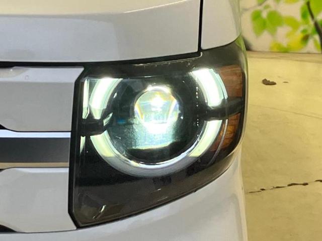 Ｎ－ＶＡＮ＋スタイル ファン　新品タイヤ／保証書／純正　８インチ　ＳＤナビ／衝突安全装置／車線逸脱防止支援システム／ドライブレコーダー　純正／ヘッドランプ　ＬＥＤ／Ｂｌｕｅｔｏｏｔｈ接続／ＥＴＣ／ＥＢＤ付ＡＢＳ／横滑り防止装置（44枚目）