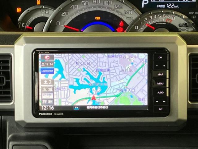 ウェイク ＧターボリミテッドＳＡ３　新品タイヤ／保証書／社外　ＳＤナビ／スマートアシスト（トヨタ・ダイハツ）／両側電動スライドドア／パノラマモニター／車線逸脱防止支援システム／ヘッドランプ　ＬＥＤ／Ｂｌｕｅｔｏｏｔｈ接続／ＥＴＣ　ターボ（6枚目）