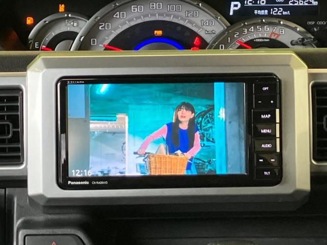 ウェイク ＧターボリミテッドＳＡ３　新品タイヤ／保証書／社外　ＳＤナビ／スマートアシスト（トヨタ・ダイハツ）／両側電動スライドドア／パノラマモニター／車線逸脱防止支援システム／ヘッドランプ　ＬＥＤ／Ｂｌｕｅｔｏｏｔｈ接続／ＥＴＣ　ターボ（8枚目）