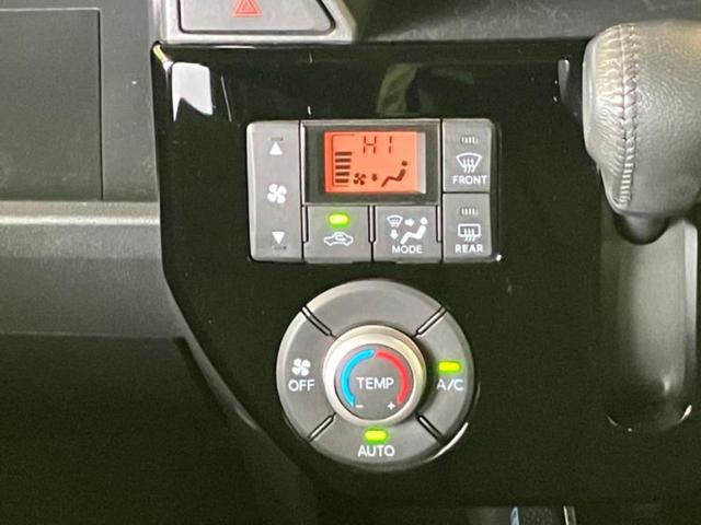 ウェイク ＧターボリミテッドＳＡ３　新品タイヤ／保証書／社外　ＳＤナビ／スマートアシスト（トヨタ・ダイハツ）／両側電動スライドドア／パノラマモニター／車線逸脱防止支援システム／ヘッドランプ　ＬＥＤ／Ｂｌｕｅｔｏｏｔｈ接続／ＥＴＣ　ターボ（9枚目）