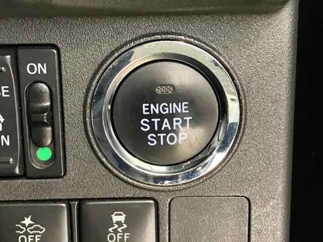 ウェイク ＧターボリミテッドＳＡ３　新品タイヤ／保証書／社外　ＳＤナビ／スマートアシスト（トヨタ・ダイハツ）／両側電動スライドドア／パノラマモニター／車線逸脱防止支援システム／ヘッドランプ　ＬＥＤ／Ｂｌｕｅｔｏｏｔｈ接続／ＥＴＣ　ターボ（10枚目）