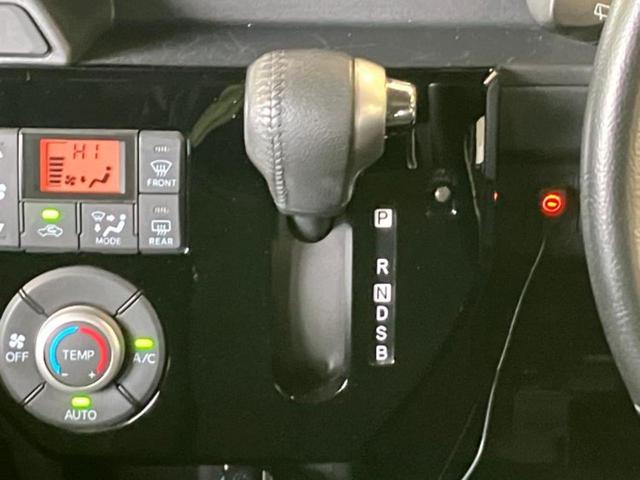 ウェイク ＧターボリミテッドＳＡ３　新品タイヤ／保証書／社外　ＳＤナビ／スマートアシスト（トヨタ・ダイハツ）／両側電動スライドドア／パノラマモニター／車線逸脱防止支援システム／ヘッドランプ　ＬＥＤ／Ｂｌｕｅｔｏｏｔｈ接続／ＥＴＣ　ターボ（28枚目）