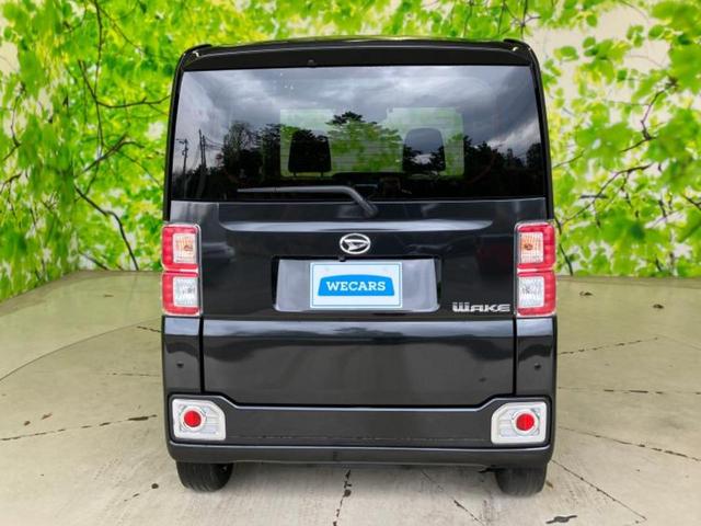 ウェイク ＧターボリミテッドＳＡ３　新品タイヤ／保証書／社外　ＳＤナビ／スマートアシスト（トヨタ・ダイハツ）／両側電動スライドドア／パノラマモニター／車線逸脱防止支援システム／ヘッドランプ　ＬＥＤ／Ｂｌｕｅｔｏｏｔｈ接続／ＥＴＣ　ターボ（34枚目）