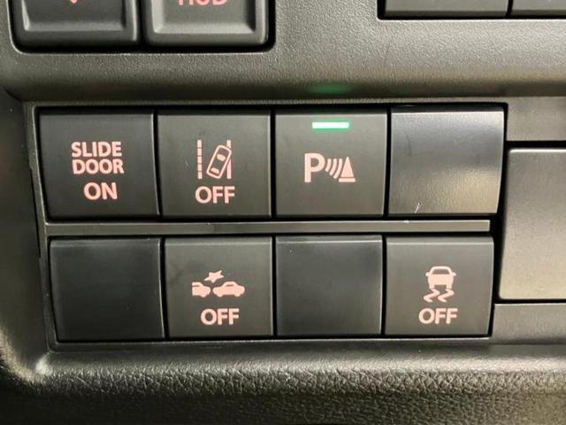 ソリオ ハイブリッドＳＺ　新品タイヤ／保証書／純正　９インチ　メモリーナビ／セーフティサポート（スズキ）／両側電動スライドドア／シートヒーター　前席／全方位モニター／車線逸脱防止支援システム／ヘッドランプ　ＬＥＤ　全周囲カメラ（28枚目）