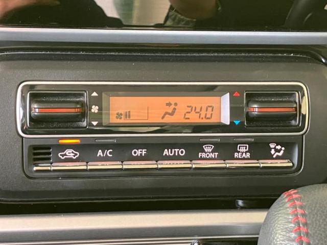 スペーシアカスタム ハイブリッドＸＳ　新品タイヤ／保証書／社外　ＳＤナビ／両側電動スライドドア／シートヒーター／シート　ハーフレザー／ヘッドランプ　ＬＥＤ／ＥＴＣ／ＥＢＤ付ＡＢＳ／横滑り防止装置／アイドリングストップ／フルセグＴＶ（10枚目）