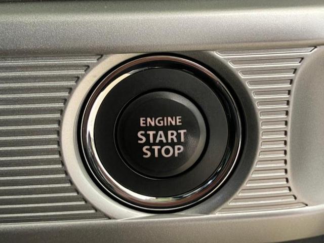 スペーシアカスタム ハイブリッドＸＳ　新品タイヤ／保証書／社外　ＳＤナビ／両側電動スライドドア／シートヒーター／シート　ハーフレザー／ヘッドランプ　ＬＥＤ／ＥＴＣ／ＥＢＤ付ＡＢＳ／横滑り防止装置／アイドリングストップ／フルセグＴＶ（11枚目）