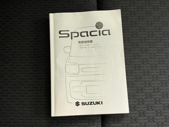 スペーシアカスタム ハイブリッドＸＳ　新品タイヤ／保証書／社外　ＳＤナビ／両側電動スライドドア／シートヒーター／シート　ハーフレザー／ヘッドランプ　ＬＥＤ／ＥＴＣ／ＥＢＤ付ＡＢＳ／横滑り防止装置／アイドリングストップ／フルセグＴＶ（16枚目）