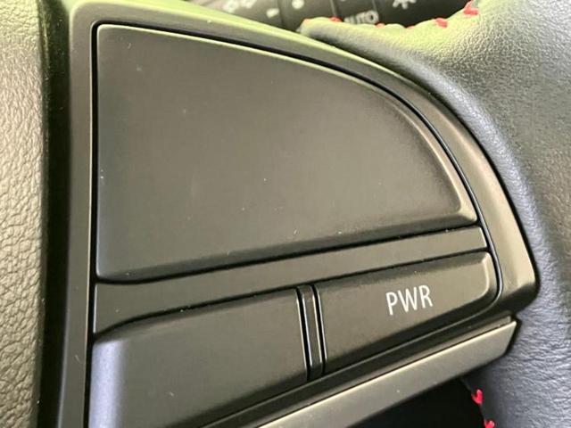 スペーシアカスタム ハイブリッドＸＳ　新品タイヤ／保証書／社外　ＳＤナビ／両側電動スライドドア／シートヒーター／シート　ハーフレザー／ヘッドランプ　ＬＥＤ／ＥＴＣ／ＥＢＤ付ＡＢＳ／横滑り防止装置／アイドリングストップ／フルセグＴＶ（25枚目）