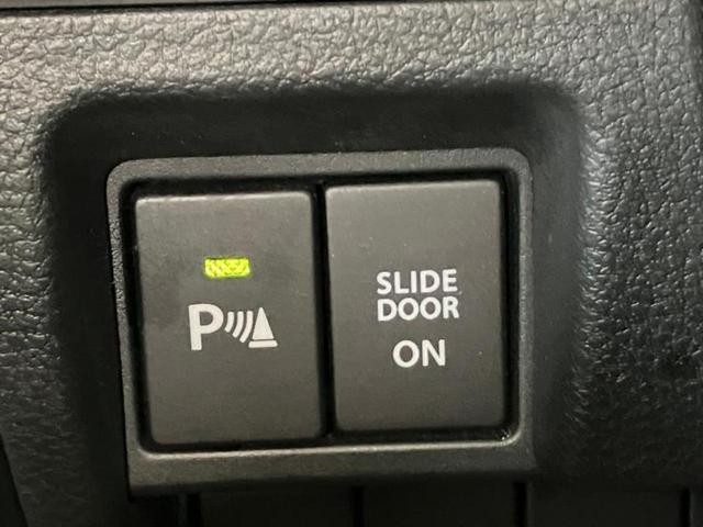 スペーシアカスタム ハイブリッドＸＳ　新品タイヤ／保証書／社外　ＳＤナビ／両側電動スライドドア／シートヒーター／シート　ハーフレザー／ヘッドランプ　ＬＥＤ／ＥＴＣ／ＥＢＤ付ＡＢＳ／横滑り防止装置／アイドリングストップ／フルセグＴＶ（27枚目）