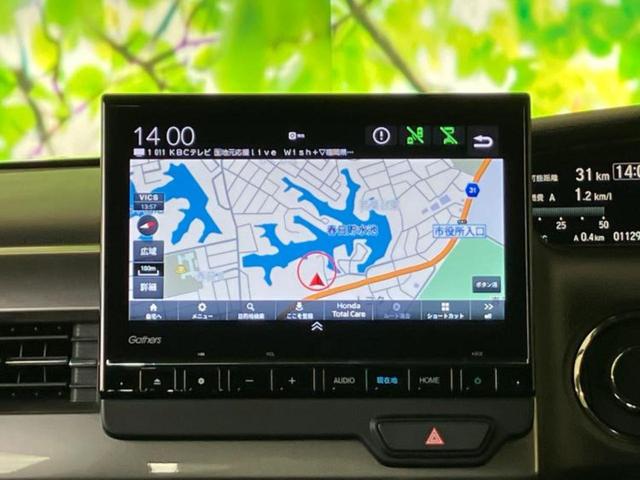 Ｎ－ＢＯＸカスタム Ｌ・ターボスタイルプラスブラック　新品タイヤ／保証書／純正　９インチ　ＳＤナビ／衝突安全装置／両側電動スライドドア／シートヒーター／車線逸脱防止支援システム／シート　ハーフレザー／ドライブレコーダー　純正／ヘッドランプ　ＬＥＤ　禁煙車（6枚目）