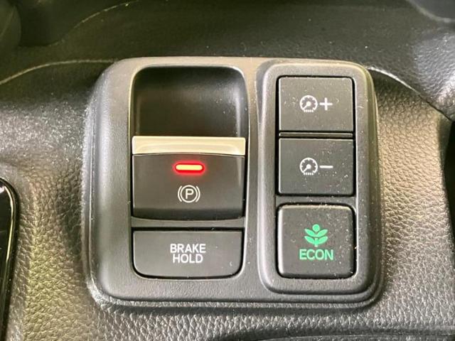 Ｎ－ＢＯＸカスタム Ｌ・ターボスタイルプラスブラック　新品タイヤ／保証書／純正　９インチ　ＳＤナビ／衝突安全装置／両側電動スライドドア／シートヒーター／車線逸脱防止支援システム／シート　ハーフレザー／ドライブレコーダー　純正／ヘッドランプ　ＬＥＤ　禁煙車（12枚目）