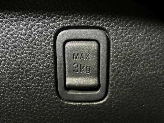 Ｎ－ＢＯＸカスタム Ｌ・ターボスタイルプラスブラック　新品タイヤ／保証書／純正　９インチ　ＳＤナビ／衝突安全装置／両側電動スライドドア／シートヒーター／車線逸脱防止支援システム／シート　ハーフレザー／ドライブレコーダー　純正／ヘッドランプ　ＬＥＤ　禁煙車（13枚目）