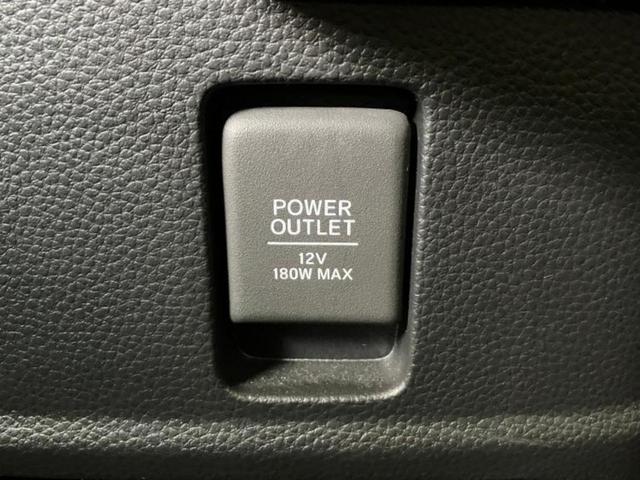 Ｎ－ＢＯＸカスタム Ｌ・ターボスタイルプラスブラック　新品タイヤ／保証書／純正　９インチ　ＳＤナビ／衝突安全装置／両側電動スライドドア／シートヒーター／車線逸脱防止支援システム／シート　ハーフレザー／ドライブレコーダー　純正／ヘッドランプ　ＬＥＤ　禁煙車（14枚目）