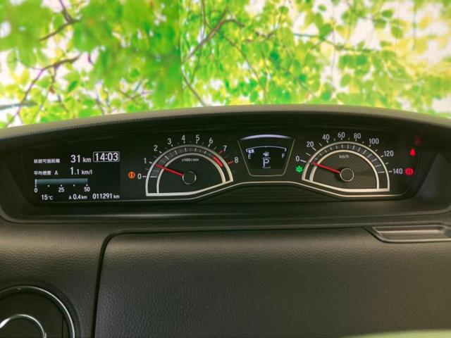 Ｎ－ＢＯＸカスタム Ｌ・ターボスタイルプラスブラック　新品タイヤ／保証書／純正　９インチ　ＳＤナビ／衝突安全装置／両側電動スライドドア／シートヒーター／車線逸脱防止支援システム／シート　ハーフレザー／ドライブレコーダー　純正／ヘッドランプ　ＬＥＤ　禁煙車（23枚目）