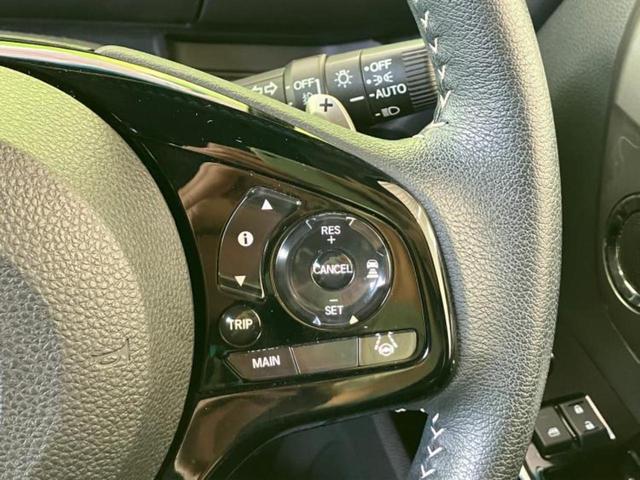 Ｎ－ＢＯＸカスタム Ｌ・ターボスタイルプラスブラック　新品タイヤ／保証書／純正　９インチ　ＳＤナビ／衝突安全装置／両側電動スライドドア／シートヒーター／車線逸脱防止支援システム／シート　ハーフレザー／ドライブレコーダー　純正／ヘッドランプ　ＬＥＤ　禁煙車（27枚目）