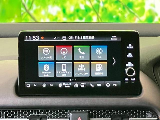 ＺＲ－Ｖ ｅＨＥＶ　Ｚ　保証書／純正　９インチ　ＳＤナビ／ホンダセンシング／シートヒーター／全方位モニター／車線逸脱防止支援システム／シート　合皮／電動バックドア／ヘッドランプ　ＬＥＤ／Ｂｌｕｅｔｏｏｔｈ接続／ＥＴＣ（7枚目）