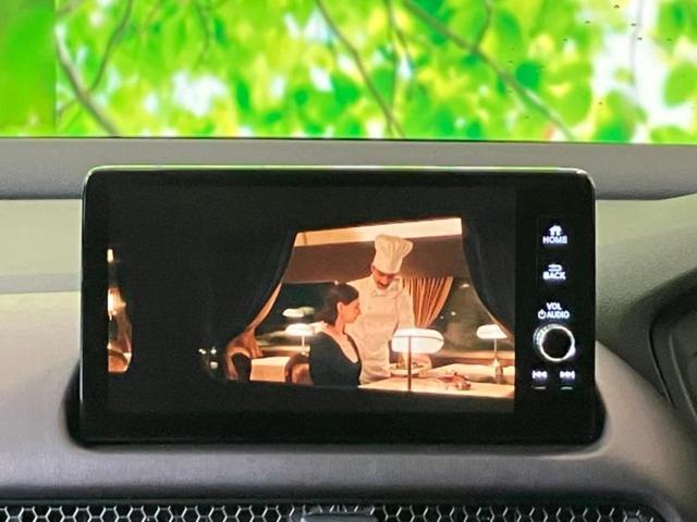 ＺＲ－Ｖ ｅＨＥＶ　Ｚ　保証書／純正　９インチ　ＳＤナビ／ホンダセンシング／シートヒーター／全方位モニター／車線逸脱防止支援システム／シート　合皮／電動バックドア／ヘッドランプ　ＬＥＤ／Ｂｌｕｅｔｏｏｔｈ接続／ＥＴＣ（8枚目）