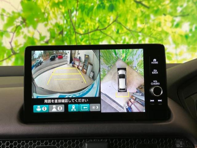 ＺＲ－Ｖ ｅＨＥＶ　Ｚ　保証書／純正　９インチ　ＳＤナビ／ホンダセンシング／シートヒーター／全方位モニター／車線逸脱防止支援システム／シート　合皮／電動バックドア／ヘッドランプ　ＬＥＤ／Ｂｌｕｅｔｏｏｔｈ接続／ＥＴＣ（9枚目）