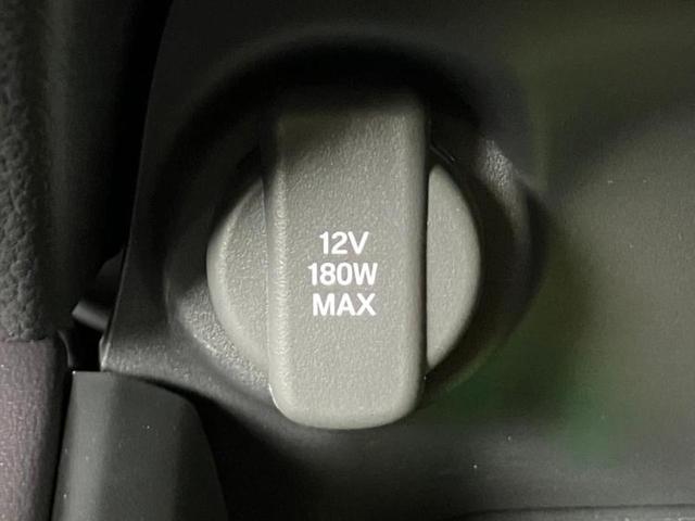 ＺＲ－Ｖ ｅＨＥＶ　Ｚ　保証書／純正　９インチ　ＳＤナビ／ホンダセンシング／シートヒーター／全方位モニター／車線逸脱防止支援システム／シート　合皮／電動バックドア／ヘッドランプ　ＬＥＤ／Ｂｌｕｅｔｏｏｔｈ接続／ＥＴＣ（12枚目）