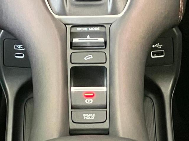 ＺＲ－Ｖ ｅＨＥＶ　Ｚ　保証書／純正　９インチ　ＳＤナビ／ホンダセンシング／シートヒーター／全方位モニター／車線逸脱防止支援システム／シート　合皮／電動バックドア／ヘッドランプ　ＬＥＤ／Ｂｌｕｅｔｏｏｔｈ接続／ＥＴＣ（15枚目）