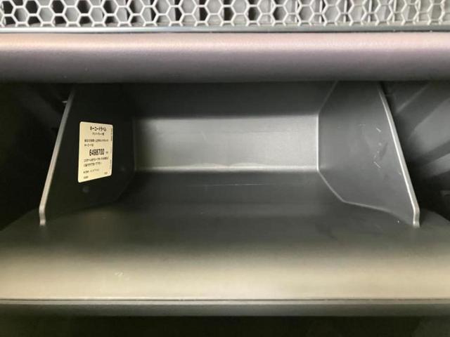 ＺＲ－Ｖ ｅＨＥＶ　Ｚ　保証書／純正　９インチ　ＳＤナビ／ホンダセンシング／シートヒーター／全方位モニター／車線逸脱防止支援システム／シート　合皮／電動バックドア／ヘッドランプ　ＬＥＤ／Ｂｌｕｅｔｏｏｔｈ接続／ＥＴＣ（20枚目）