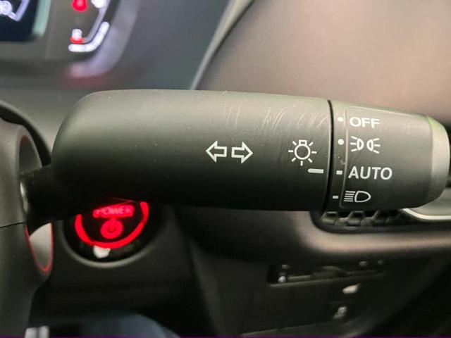 ＺＲ－Ｖ ｅＨＥＶ　Ｚ　保証書／純正　９インチ　ＳＤナビ／ホンダセンシング／シートヒーター／全方位モニター／車線逸脱防止支援システム／シート　合皮／電動バックドア／ヘッドランプ　ＬＥＤ／Ｂｌｕｅｔｏｏｔｈ接続／ＥＴＣ（24枚目）