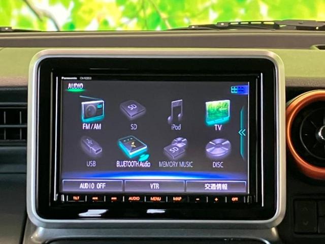 スペーシアギア ハイブリッドＸＺ　新品タイヤ／保証書／純正　８インチ　ＳＤナビ／セーフティサポート（スズキ）／両側電動スライドドア／シートヒーター／車線逸脱防止支援システム／ヘッドランプ　ＬＥＤ／Ｂｌｕｅｔｏｏｔｈ接続／ＥＴＣ（8枚目）