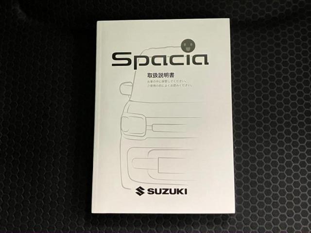 スペーシアギア ハイブリッドＸＺ　新品タイヤ／保証書／純正　８インチ　ＳＤナビ／セーフティサポート（スズキ）／両側電動スライドドア／シートヒーター／車線逸脱防止支援システム／ヘッドランプ　ＬＥＤ／Ｂｌｕｅｔｏｏｔｈ接続／ＥＴＣ（15枚目）