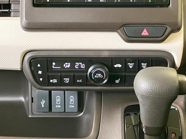 Ｎ－ＢＯＸ Ｌ　新品タイヤ／保証書／純正　ＳＤナビ／ホンダセンシング／電動スライドドア／シートヒーター　前席／車線逸脱防止支援システム／ヘッドランプ　ＬＥＤ／Ｂｌｕｅｔｏｏｔｈ接続／ＥＴＣ／ＥＢＤ付ＡＢＳ（10枚目）