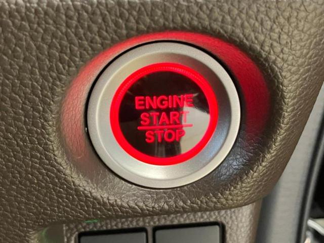 Ｎ－ＢＯＸ Ｌ　新品タイヤ／保証書／純正　ＳＤナビ／ホンダセンシング／電動スライドドア／シートヒーター　前席／車線逸脱防止支援システム／ヘッドランプ　ＬＥＤ／Ｂｌｕｅｔｏｏｔｈ接続／ＥＴＣ／ＥＢＤ付ＡＢＳ（11枚目）