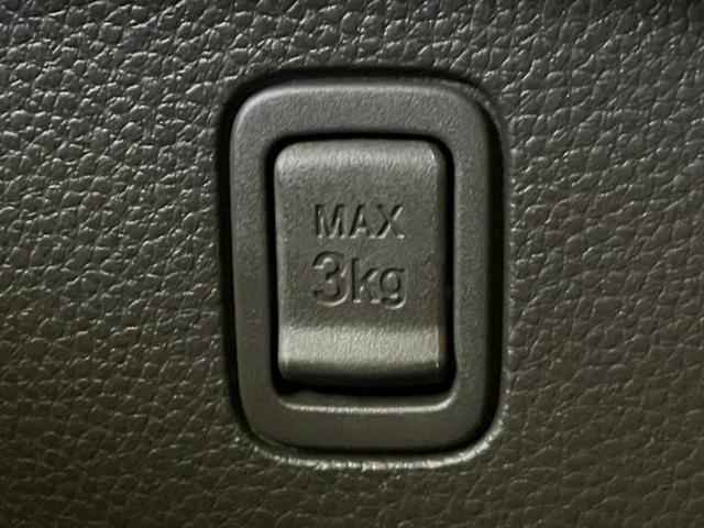 Ｎ－ＢＯＸ Ｌ　新品タイヤ／保証書／純正　ＳＤナビ／ホンダセンシング／電動スライドドア／シートヒーター　前席／車線逸脱防止支援システム／ヘッドランプ　ＬＥＤ／Ｂｌｕｅｔｏｏｔｈ接続／ＥＴＣ／ＥＢＤ付ＡＢＳ（13枚目）