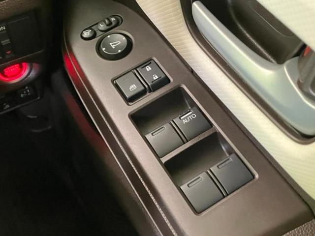 Ｎ－ＢＯＸ Ｌ　新品タイヤ／保証書／純正　ＳＤナビ／ホンダセンシング／電動スライドドア／シートヒーター　前席／車線逸脱防止支援システム／ヘッドランプ　ＬＥＤ／Ｂｌｕｅｔｏｏｔｈ接続／ＥＴＣ／ＥＢＤ付ＡＢＳ（18枚目）