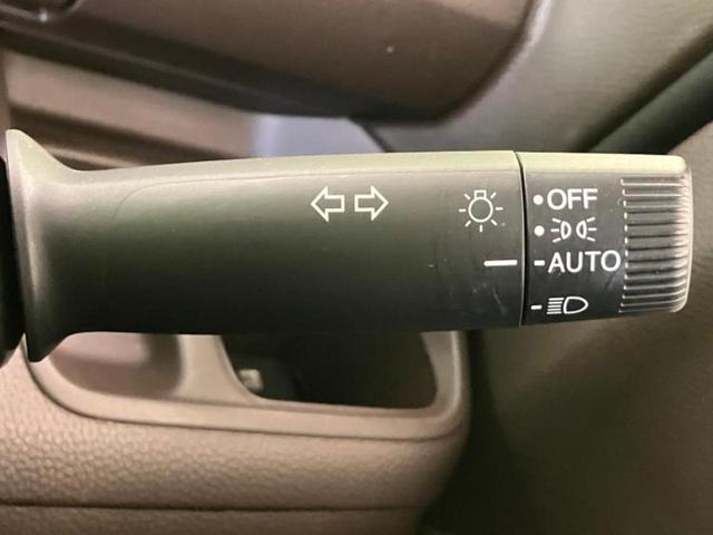 Ｎ－ＢＯＸ Ｌ　新品タイヤ／保証書／純正　ＳＤナビ／ホンダセンシング／電動スライドドア／シートヒーター　前席／車線逸脱防止支援システム／ヘッドランプ　ＬＥＤ／Ｂｌｕｅｔｏｏｔｈ接続／ＥＴＣ／ＥＢＤ付ＡＢＳ（25枚目）