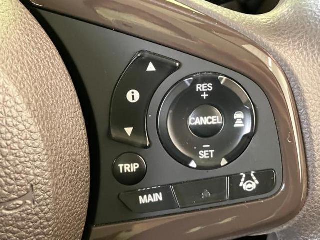 Ｎ－ＢＯＸ Ｌ　新品タイヤ／保証書／純正　ＳＤナビ／ホンダセンシング／電動スライドドア／シートヒーター　前席／車線逸脱防止支援システム／ヘッドランプ　ＬＥＤ／Ｂｌｕｅｔｏｏｔｈ接続／ＥＴＣ／ＥＢＤ付ＡＢＳ（27枚目）