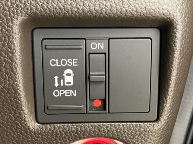 Ｎ－ＢＯＸ Ｌ　新品タイヤ／保証書／純正　ＳＤナビ／ホンダセンシング／電動スライドドア／シートヒーター　前席／車線逸脱防止支援システム／ヘッドランプ　ＬＥＤ／Ｂｌｕｅｔｏｏｔｈ接続／ＥＴＣ／ＥＢＤ付ＡＢＳ（28枚目）